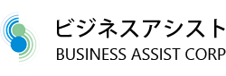 Business Assist Corporation Official Website